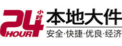 平舆8-500吨吊车出租起重吊装公司